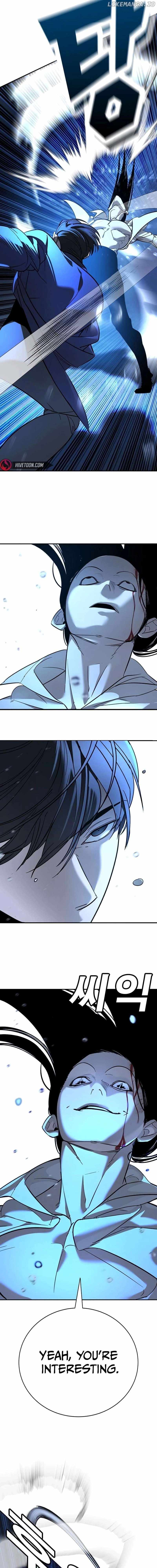 High School Conquest: War Against the Bullies Chapter 11 15